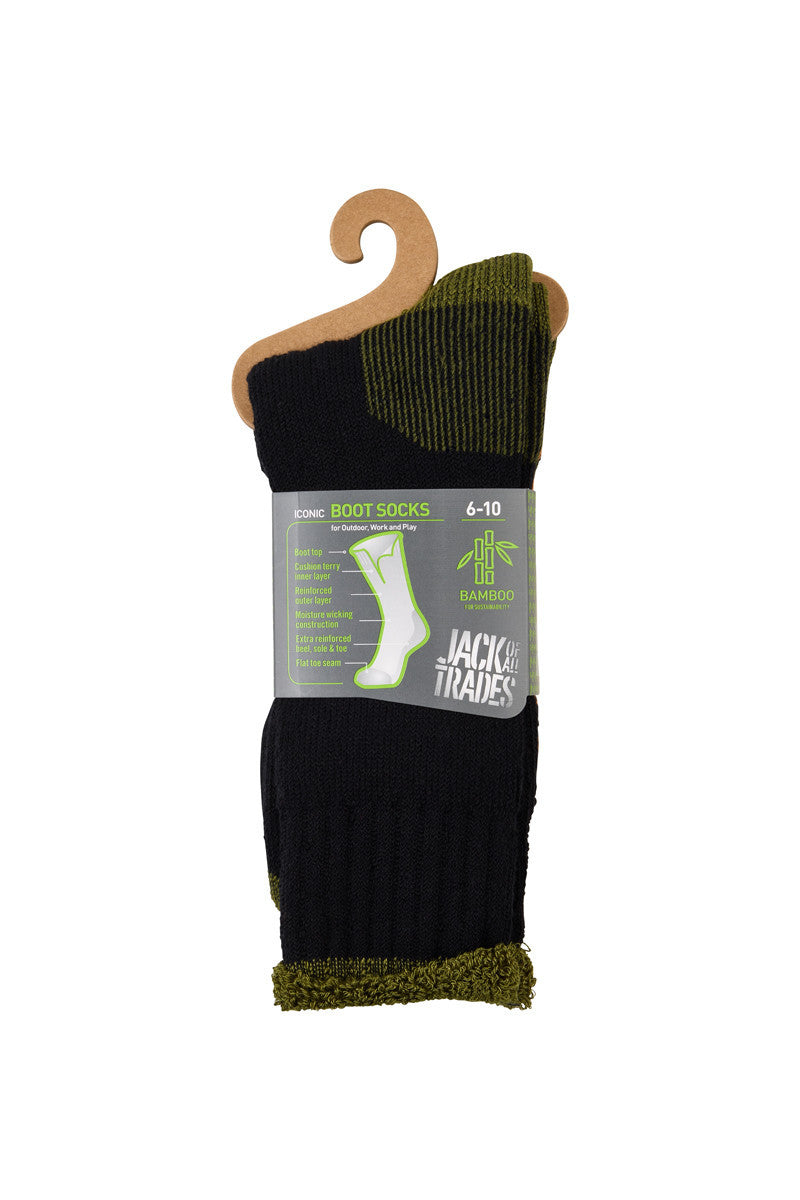 Bamboo Outdoor