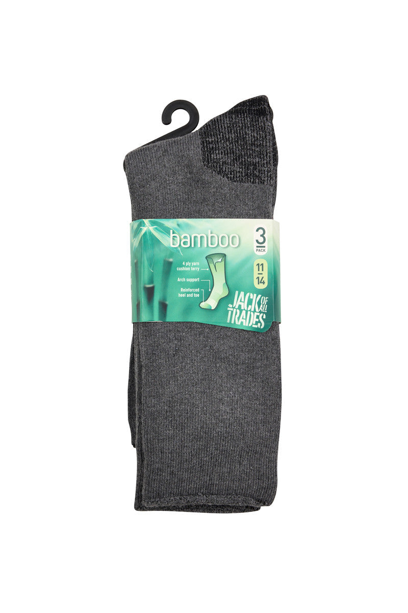 Bamboo Outdoor - 3 Pack