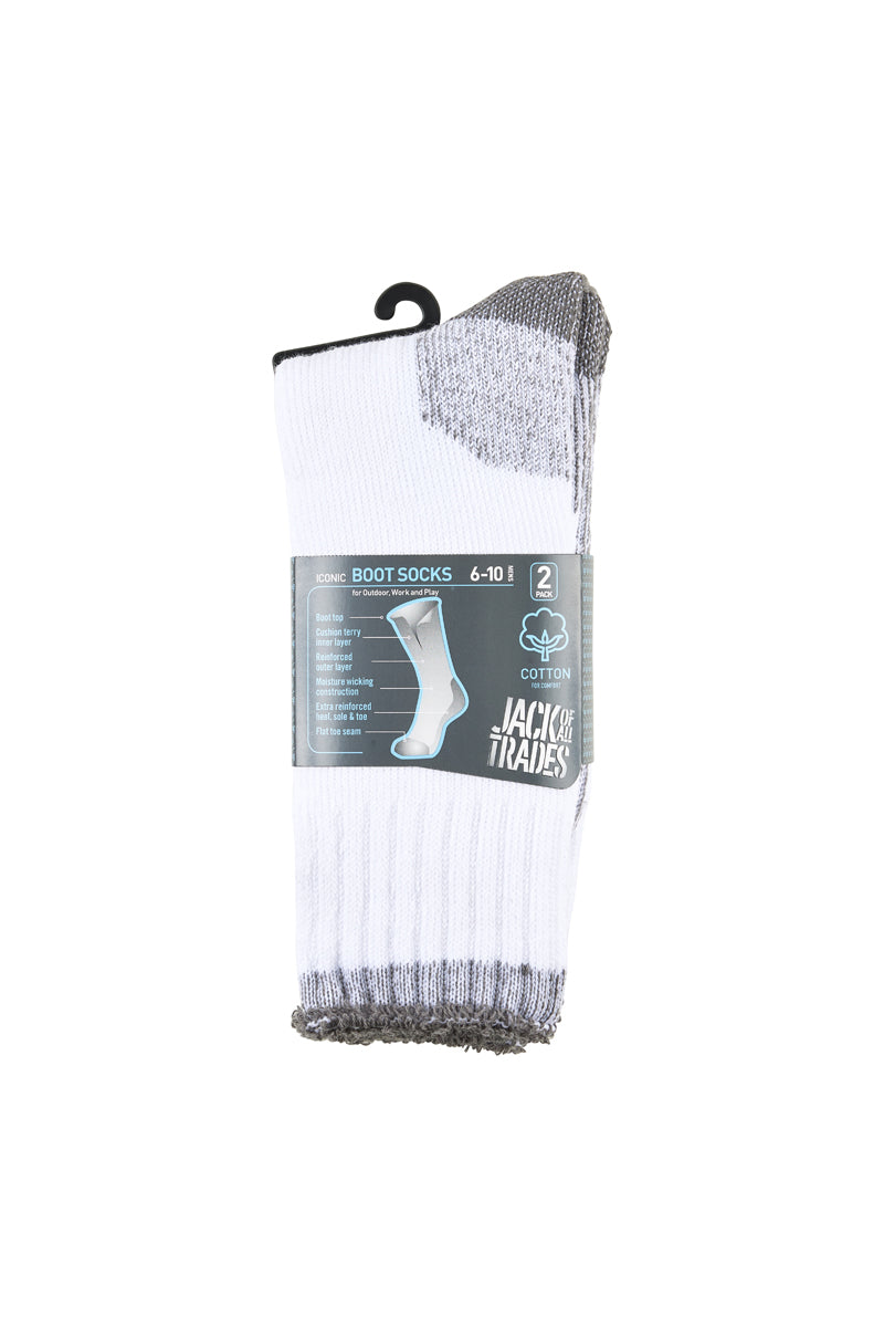 Cotton Outdoor - 2 Pack