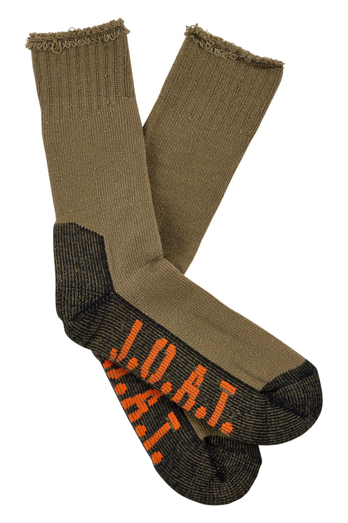 Bamboo Outdoor - Khaki