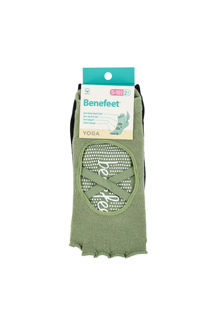 Ballet Toeless Grip socks - Pack 2- Cushion Sole -Sage