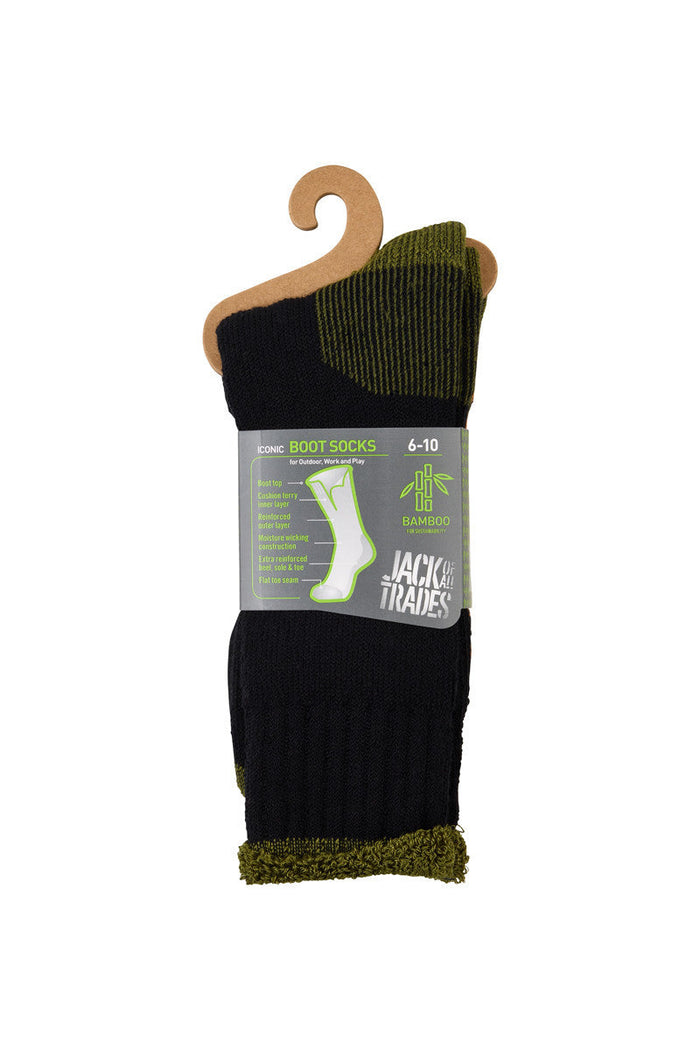 Bamboo Outdoor - Black