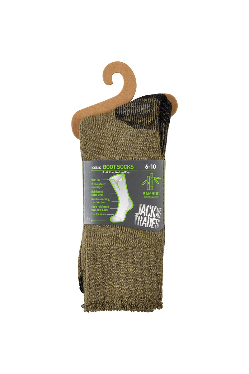 Bamboo Outdoor