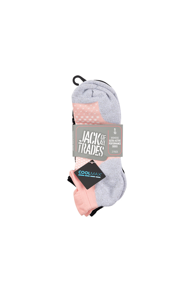 Women's Ultra Active Coolmax Performance Sport Socks 2 Pack