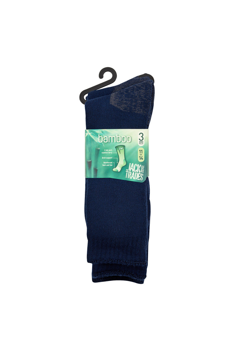 Bamboo Outdoor - 3 Pack