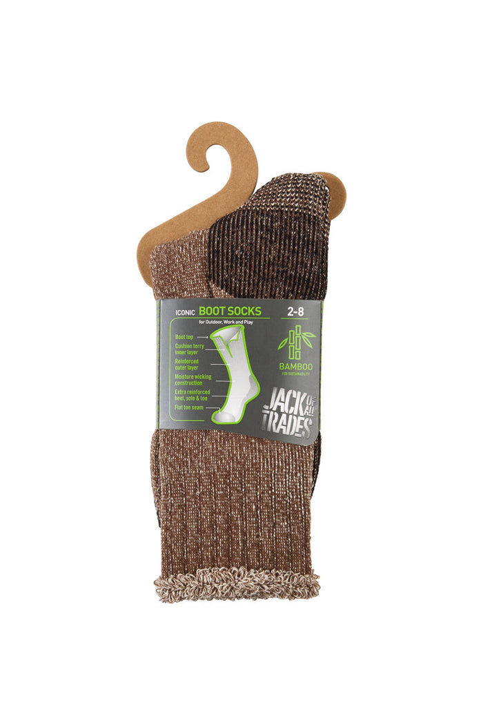 Bamboo Outdoor - Earth