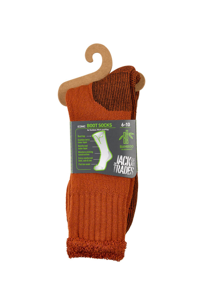 Bamboo Outdoor - Terracotta