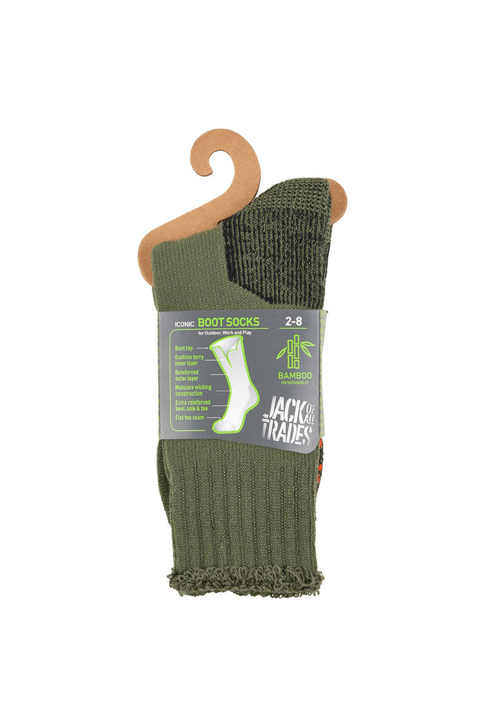 Bamboo Outdoor - Olive