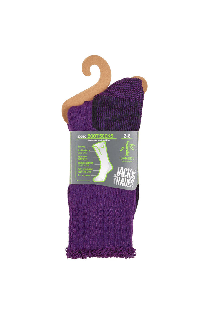 Bamboo Outdoor - Aubergine