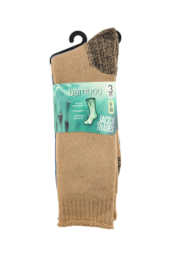Bamboo Outdoor - 3 Pack - Landscape