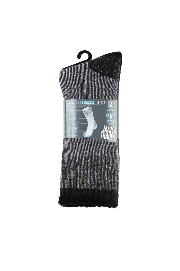Cotton Outdoor - 2 Pack - Grey Twist
