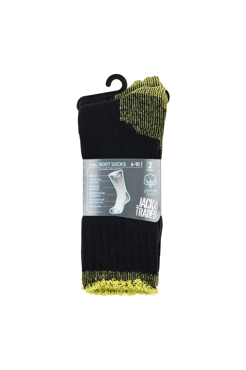 Cotton Outdoor - 2 Pack