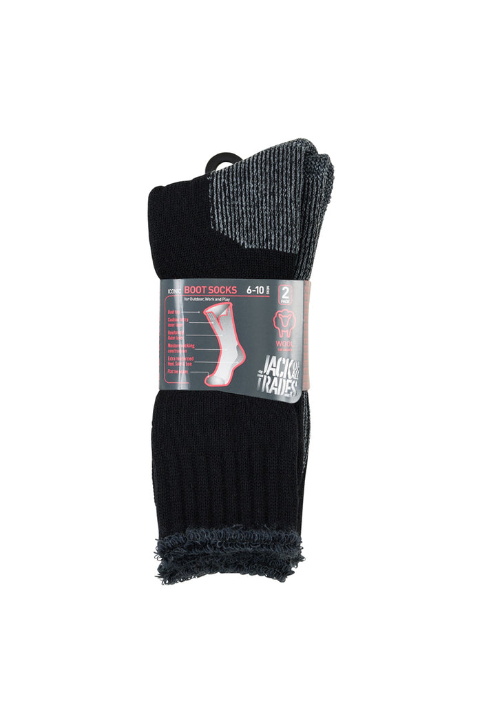 Wool Outdoor - 2 Pack