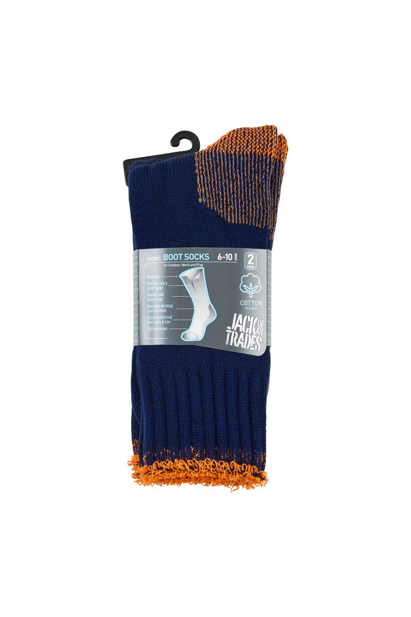 Cotton Outdoor - 2 Pack
